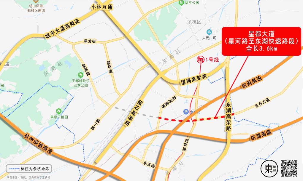 临平新城星桥最新规划与未来发展揭秘，崭新篇章开启