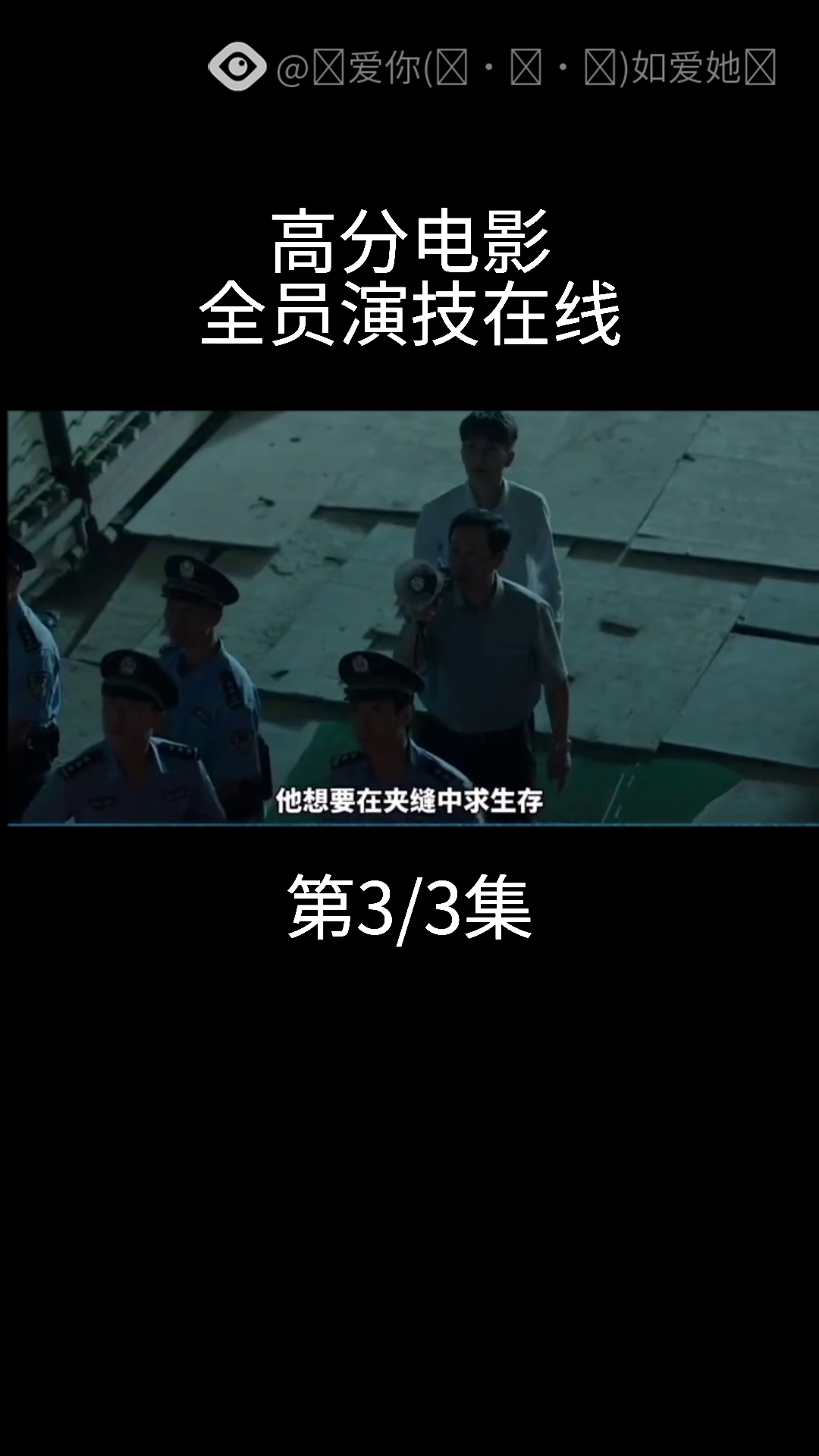 新电影在线,新电影在线，光影之梦的成长与影响
