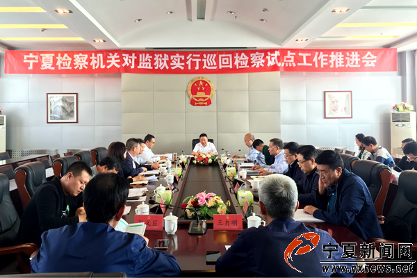 宁夏监察厅厅长动态揭秘，小巷深处的独特风味探索