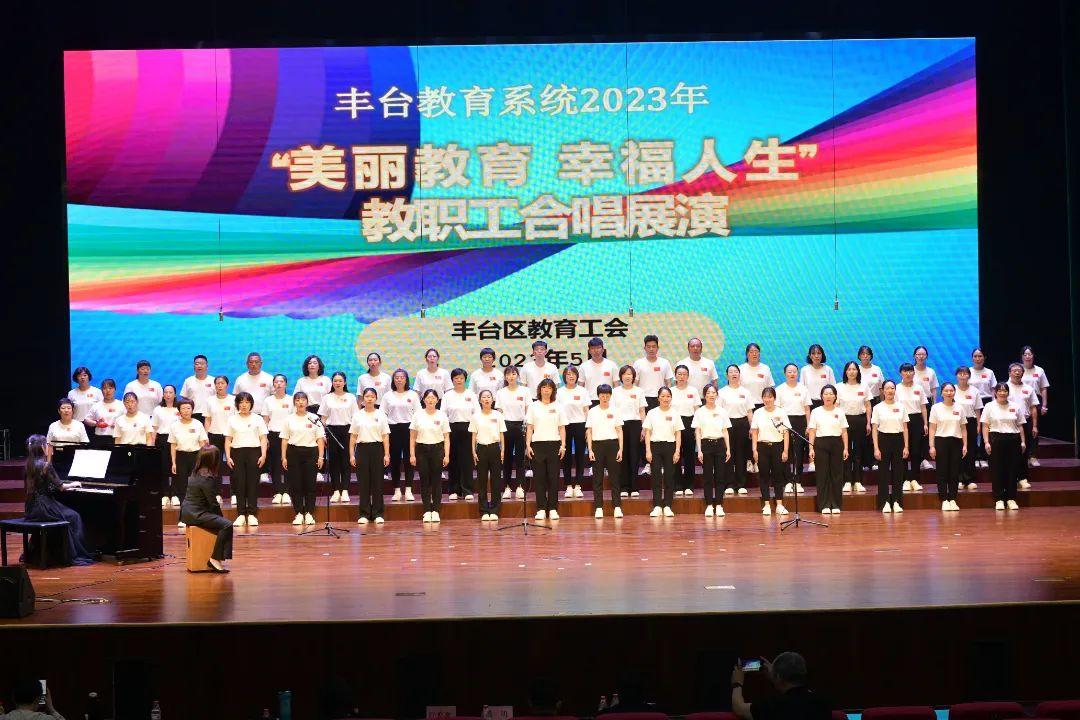 朗诵比赛精彩瞬间，600字作文回顾