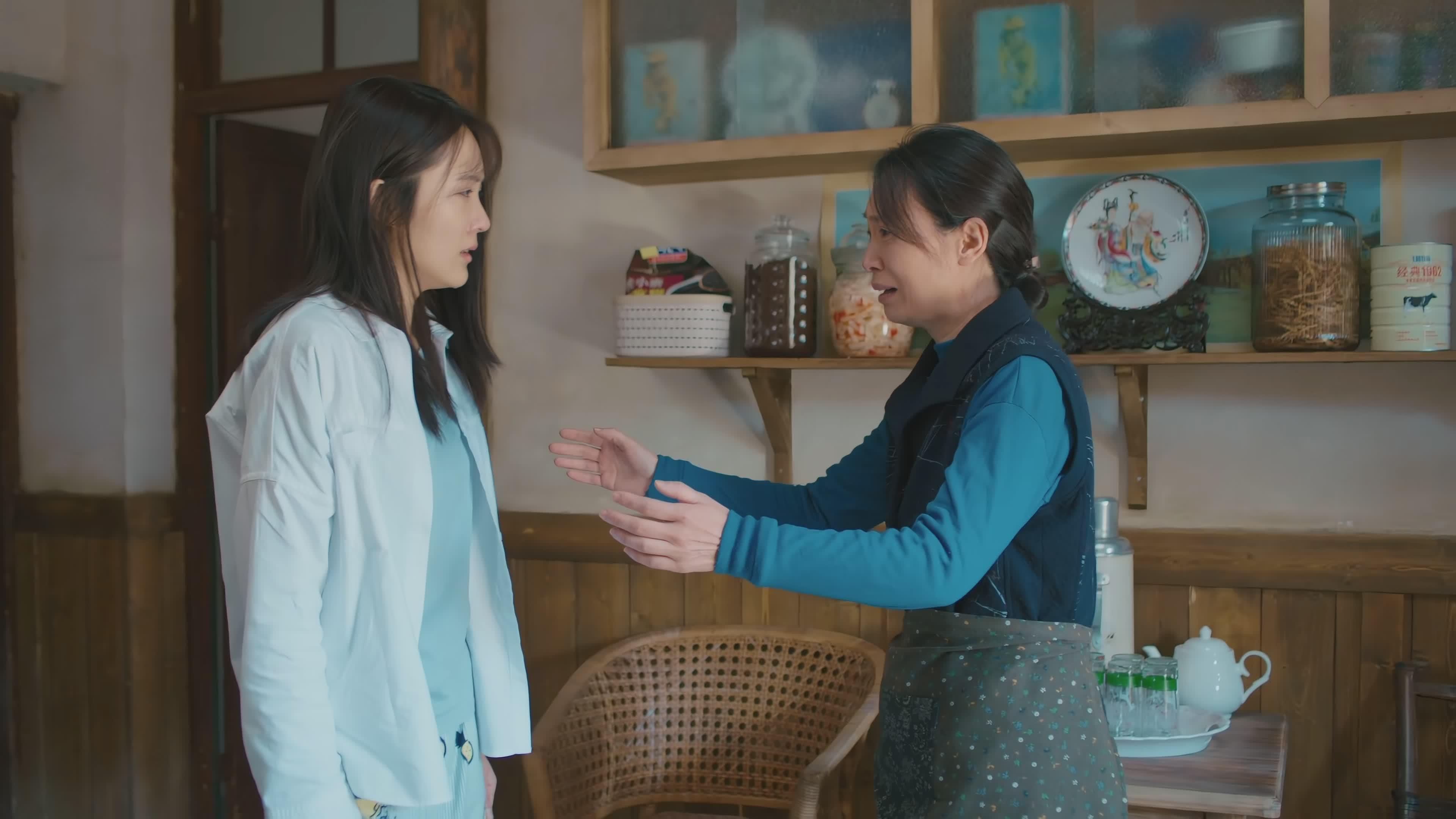 白酒 第276页