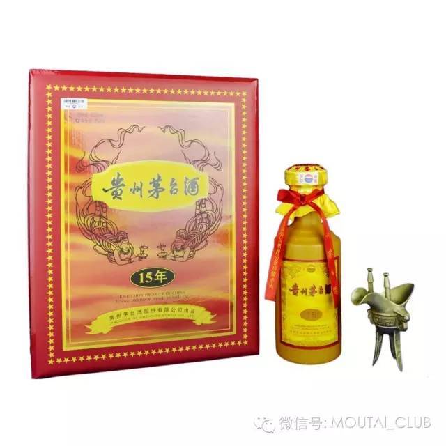 茅台年份酒价格大全