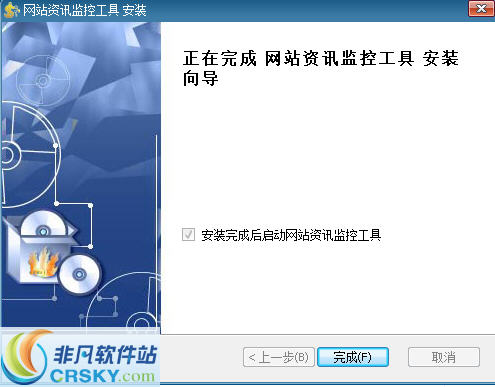 智能工具新时代来临，工具资讯更新引领前沿科技风潮