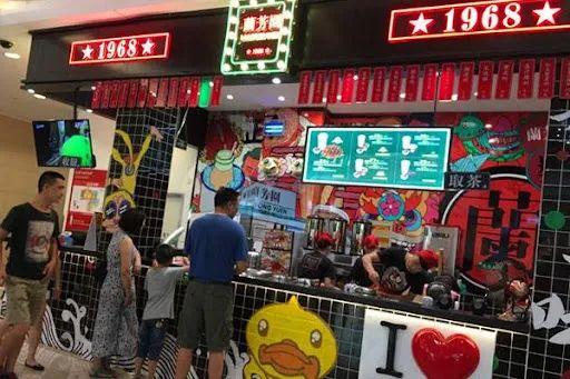 小城创业梦，国内最新企业生意的新篇章与温馨日常的创业启示