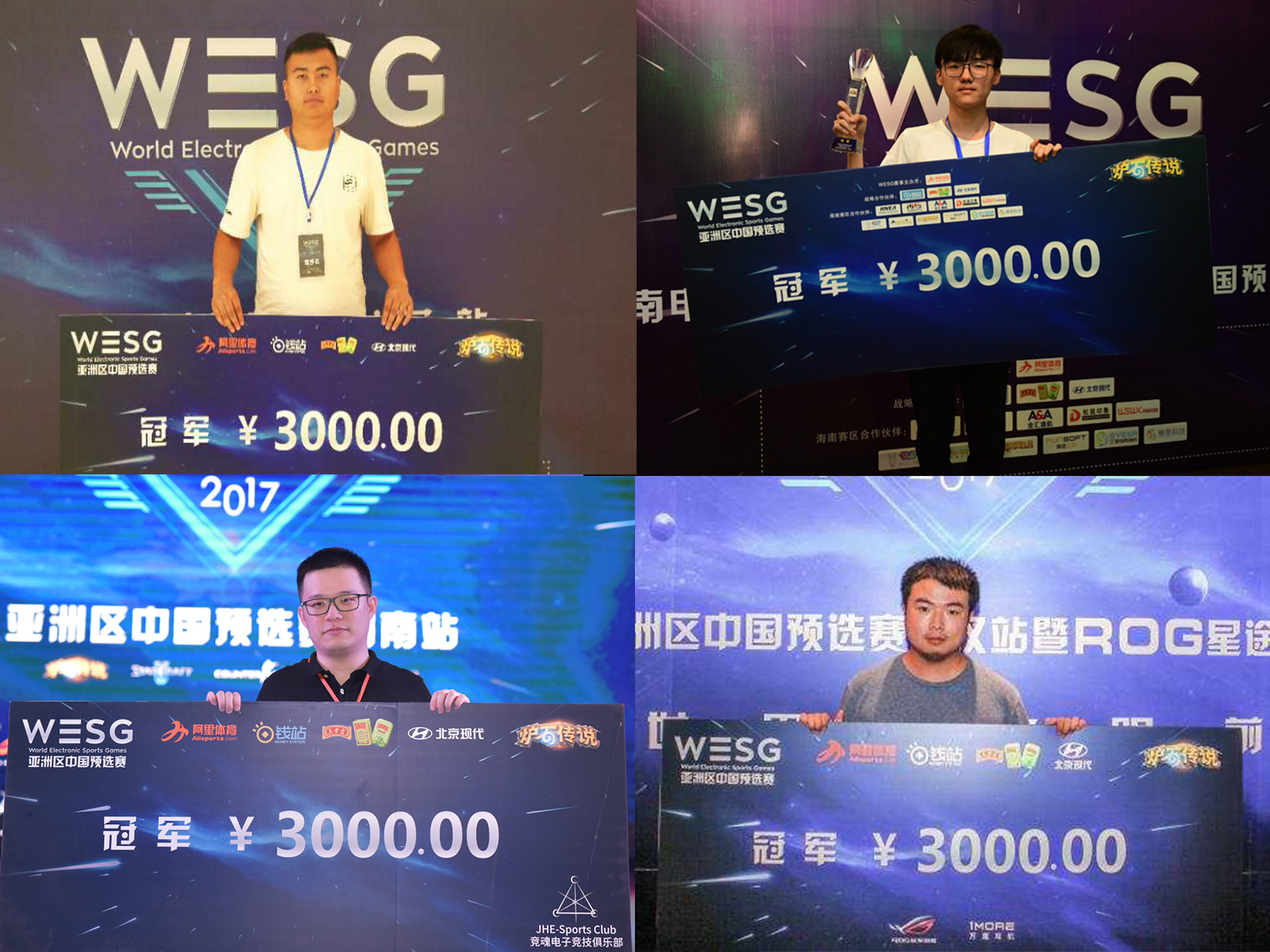 探索科技竞赛新纪元，First比赛的挑战与机遇