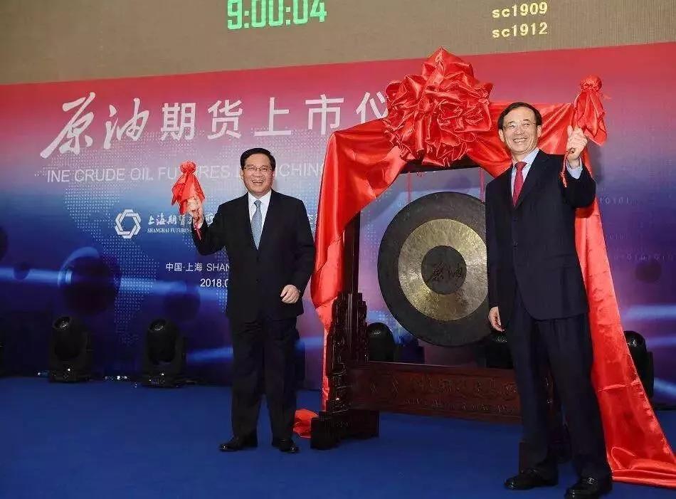 期货公司为什么不上市,期货公司为什么不上市