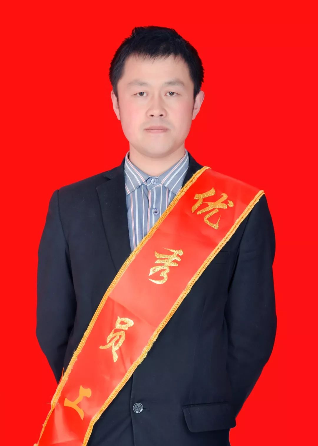 白酒 第257页