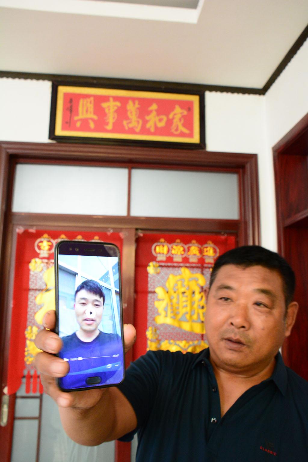 郯城教师招聘启航，成就教育梦想，引领教育人生