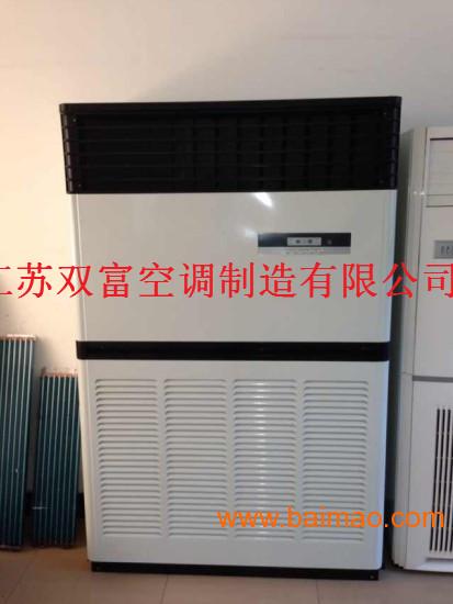 立式空调价格概览，时代印记与市场价格波动