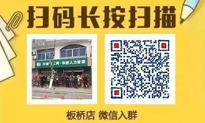 黄岛威伯科最新职位招聘全面解析