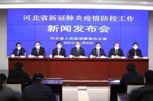 河北最新新闻概览，地域崛起与时代脉搏同步前行
