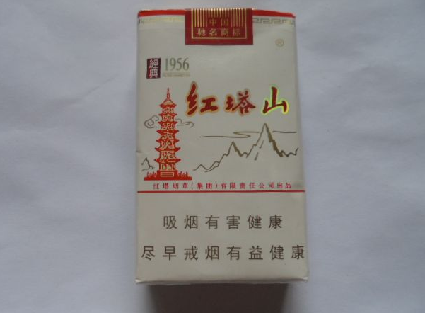 黄鹤楼烟价格
