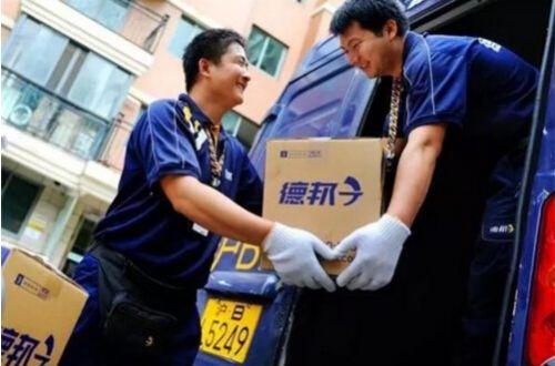 绿色经典精盛青稞酒 第240页