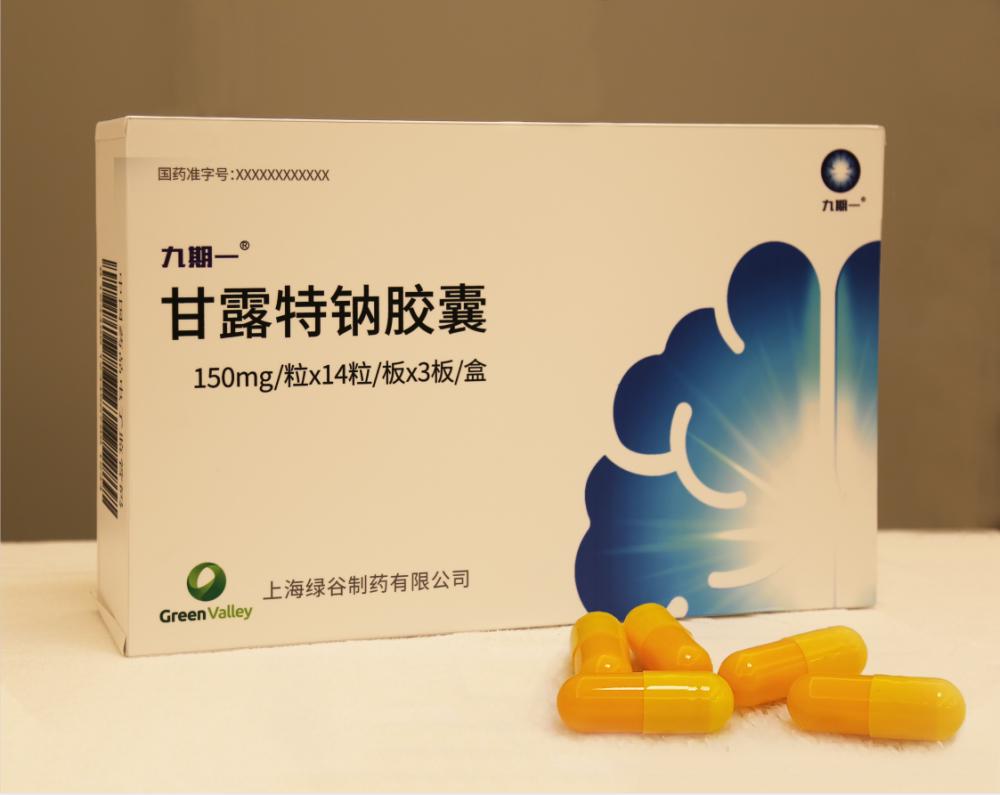 保健品 第305页