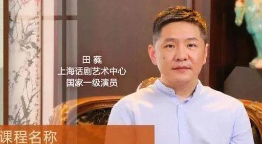 演员杨青，生平简介与事业概览