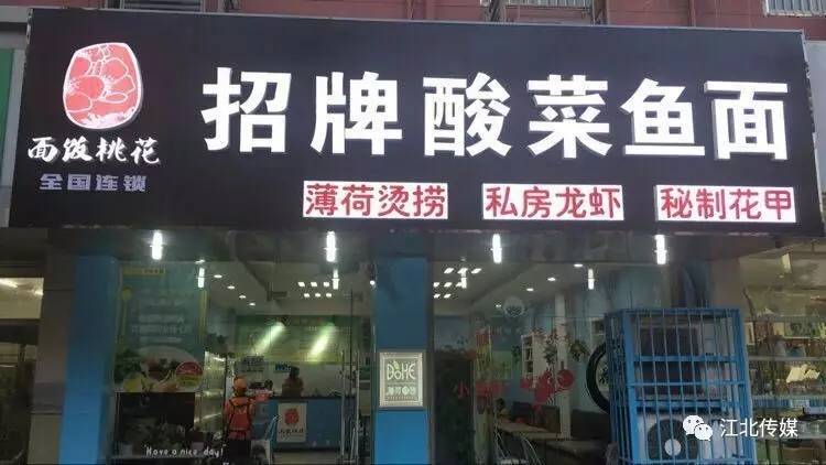 调兵山最新招聘信息更新