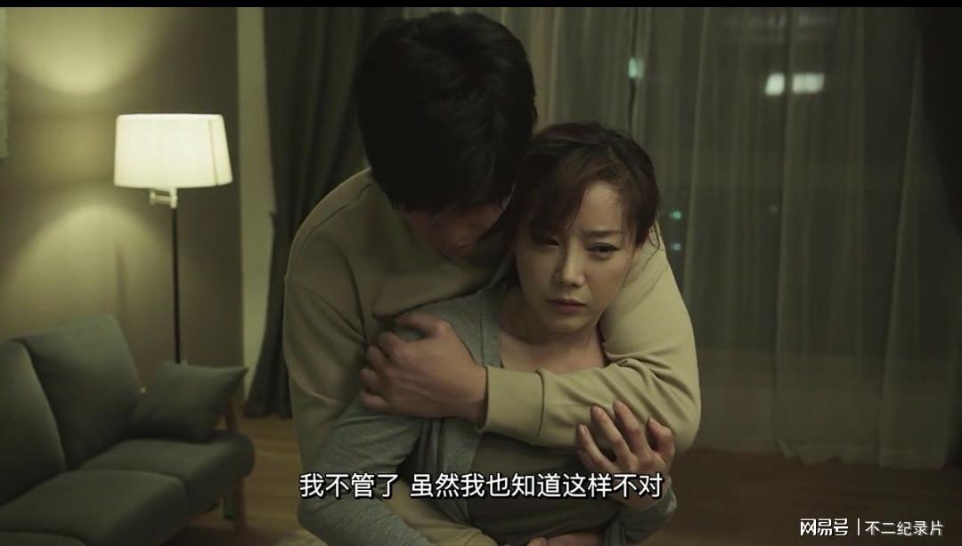 白酒 第232页