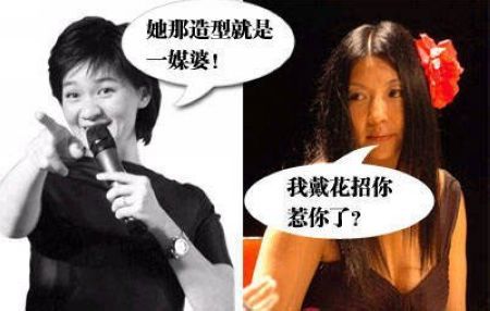 五A添盛坊青稞原浆 第306页
