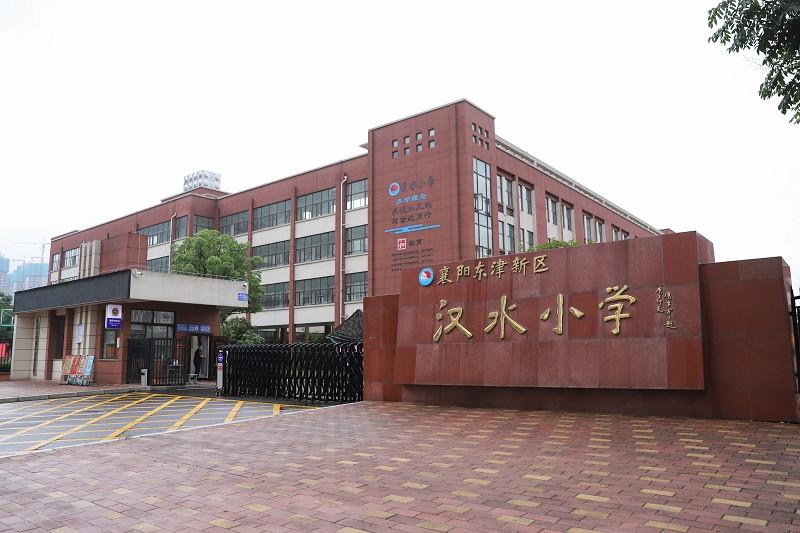 保健品 第284页