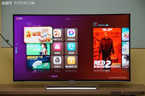 保健品 第276页