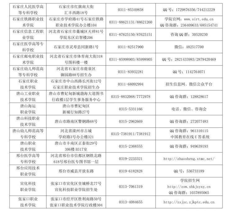 东平沙河站命案最新进展，神秘小巷小店背后的真相揭秘
