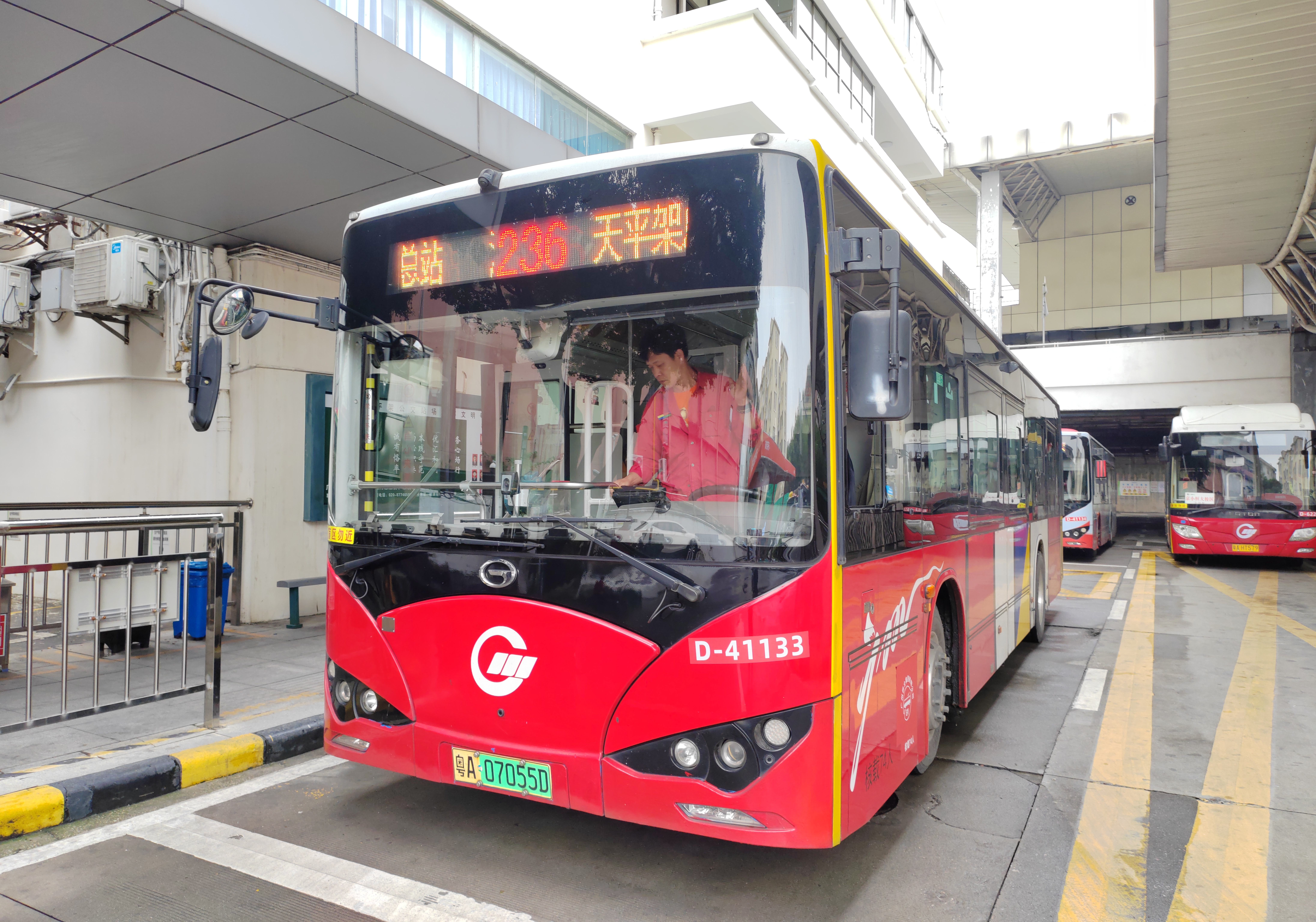 公交236路最新路线，一路学习，开启无限可能之旅
