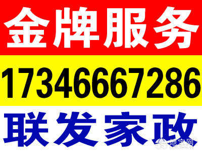保健品 第271页