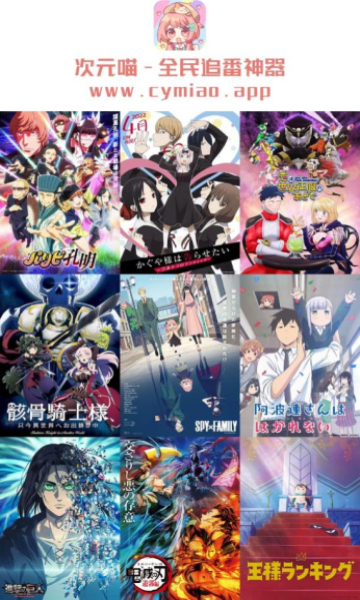 白酒 第197页