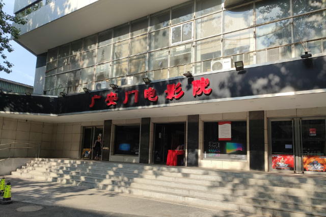 保健品 第237页