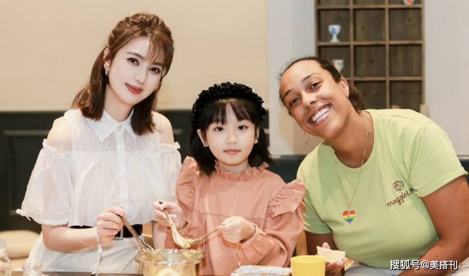 张丹峰女儿最新动态