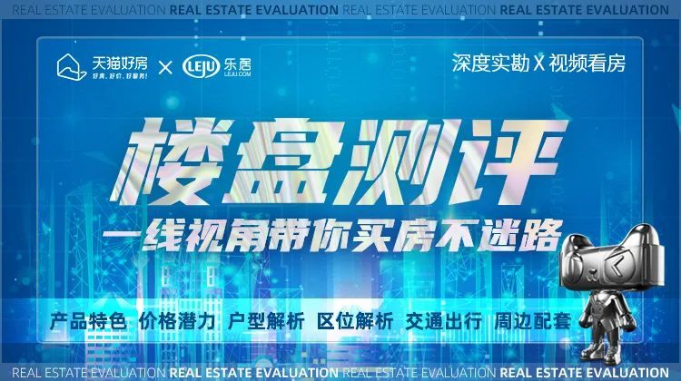 保健品 第223页