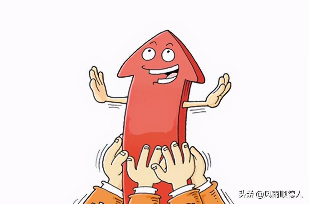 五A添盛坊青稞原浆 第239页
