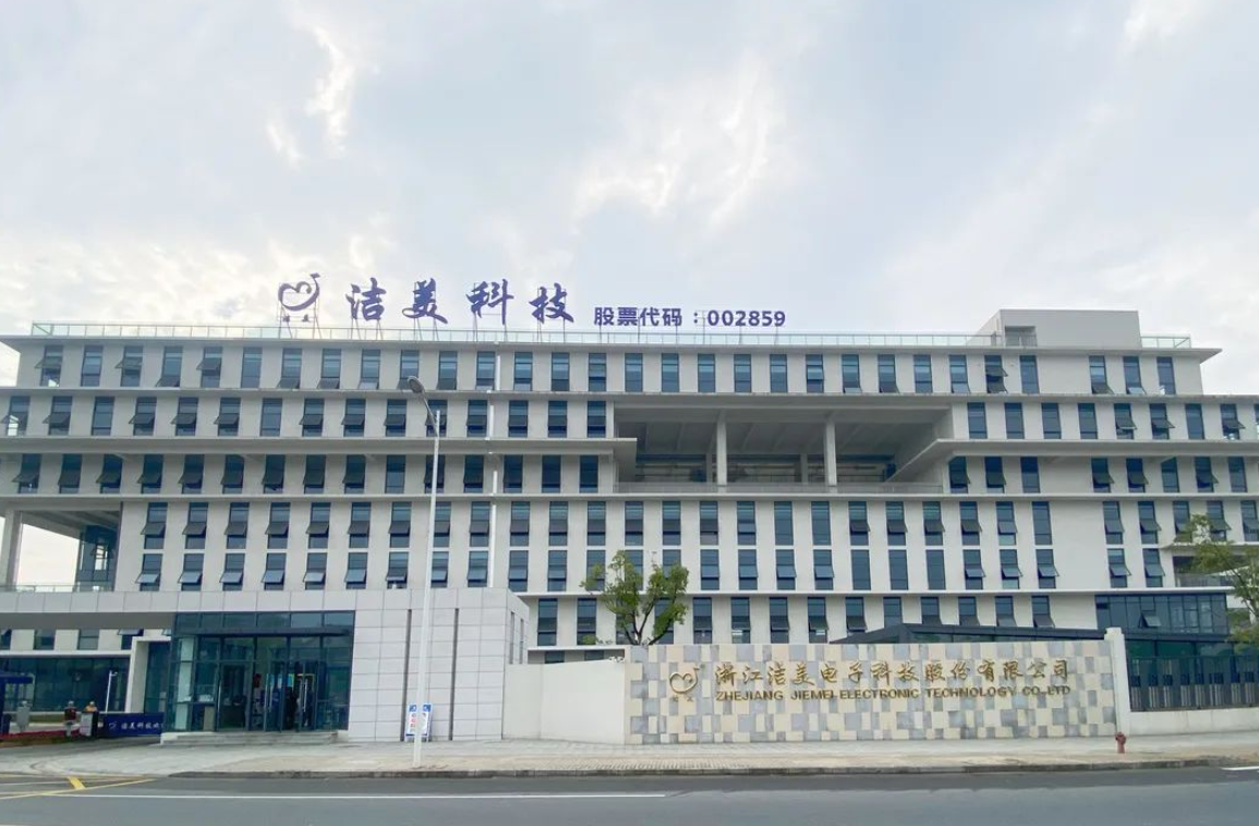 白酒 第178页