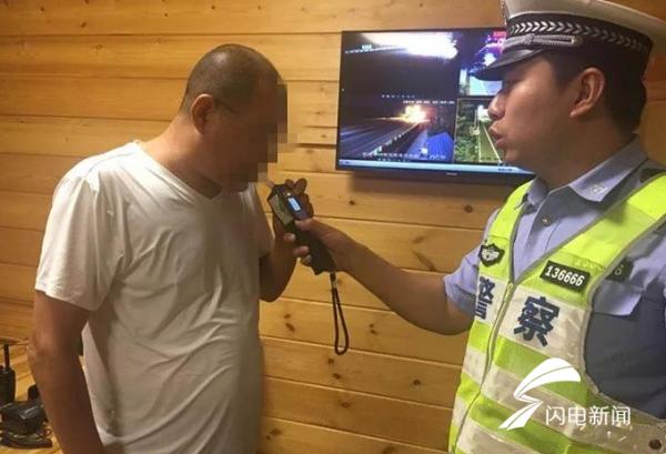 五A添盛坊青稞原浆 第236页