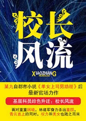 五A添盛坊青稞原浆 第228页