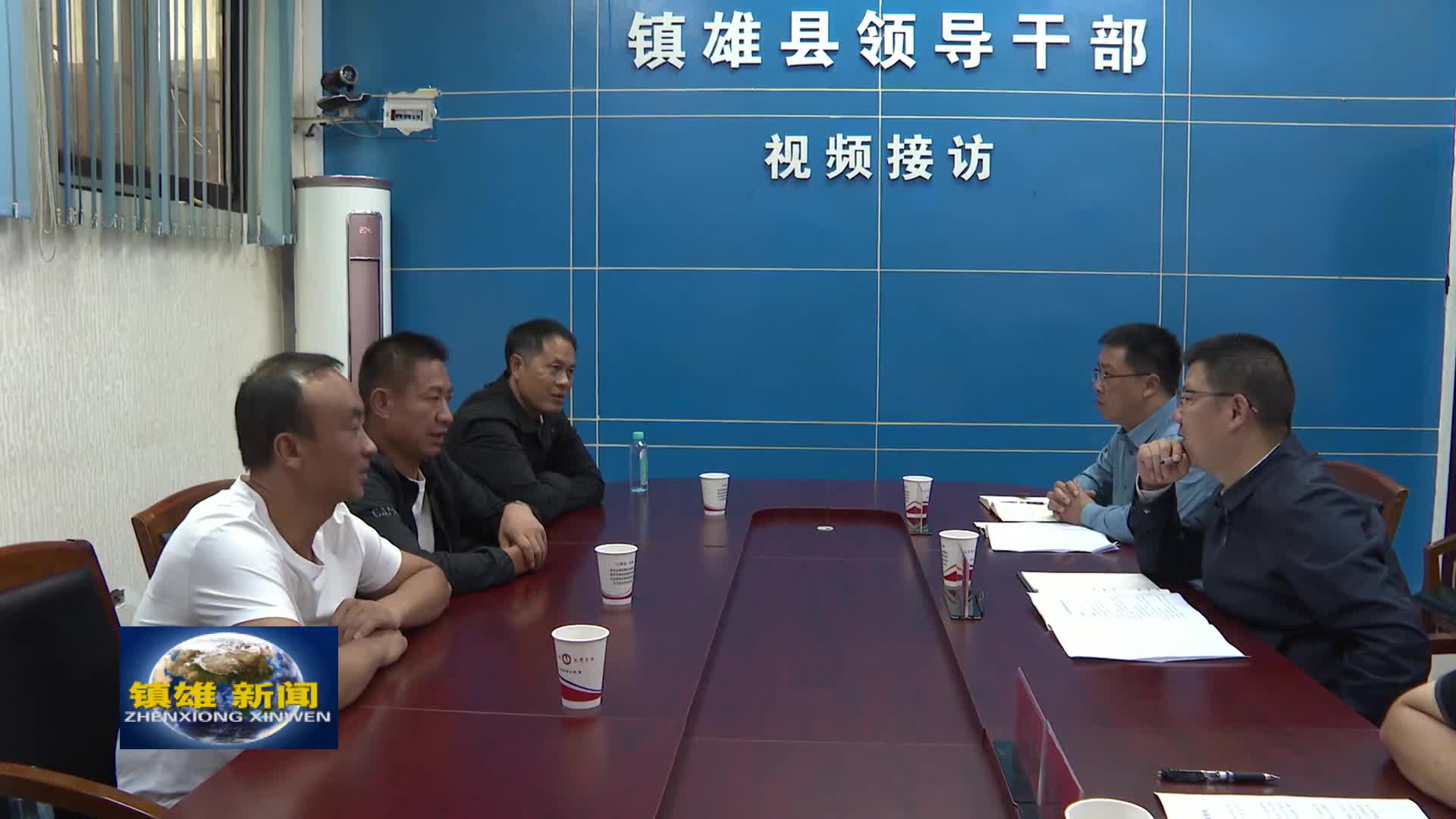 绿色经典精盛青稞酒 第218页