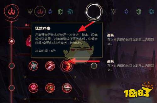绿色经典精盛青稞酒 第205页