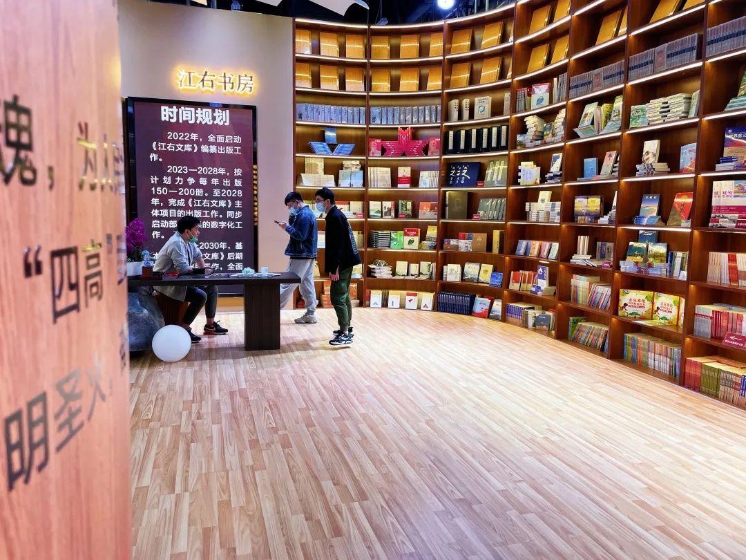 绿色经典精盛青稞酒 第203页