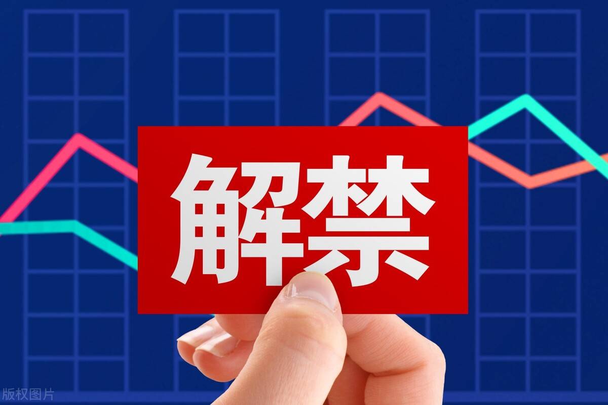 绿色经典精盛青稞酒 第200页