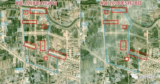 绿色经典精盛青稞酒 第195页