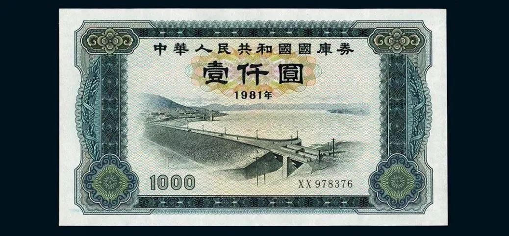 五A添盛坊青稞原浆 第196页