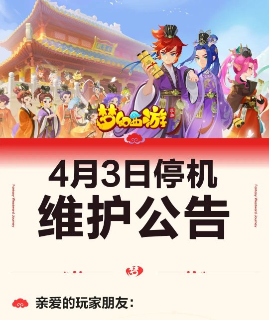 白酒 第139页