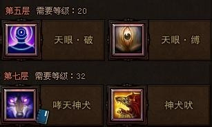 神将加点最新攻略，探索自然美景的治愈之旅
