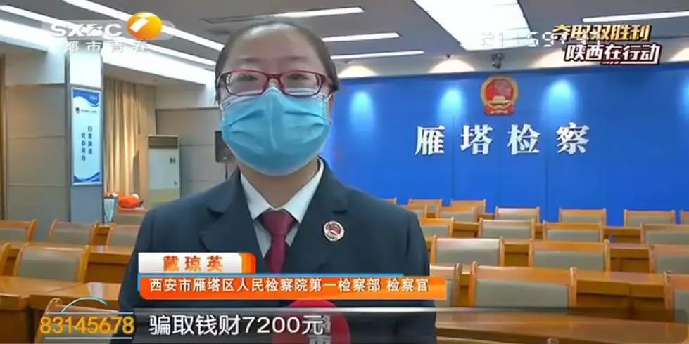 绿色经典精盛青稞酒 第184页