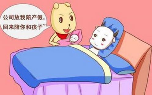 绿色经典精盛青稞酒 第183页