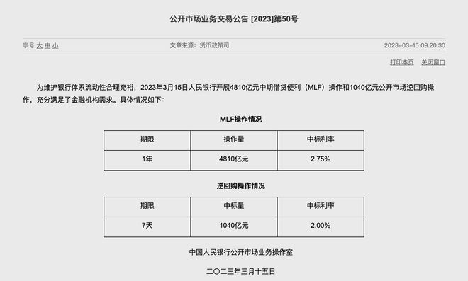 关于科技重塑未来的最新消息，揭秘1040高科技产品，体验前所未有的科技魅力！
