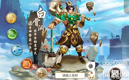 白酒 第129页