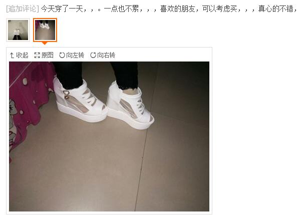 震地王女鞋最新款，小巷中的时尚隐秘宝藏