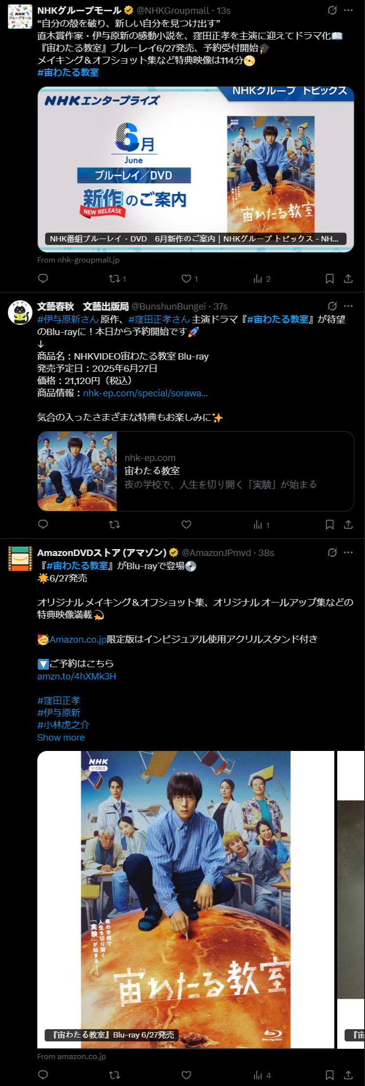白酒 第89页