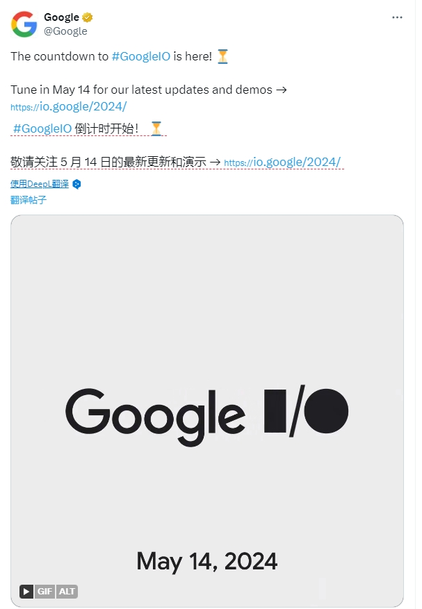谷歌最新动态揭秘，小巷中的隐藏瑰宝发现之旅